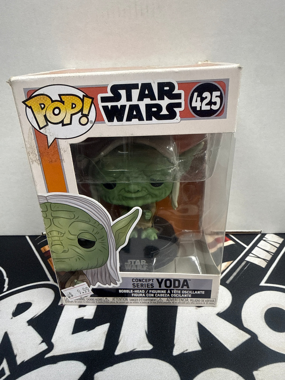 Pop yoda