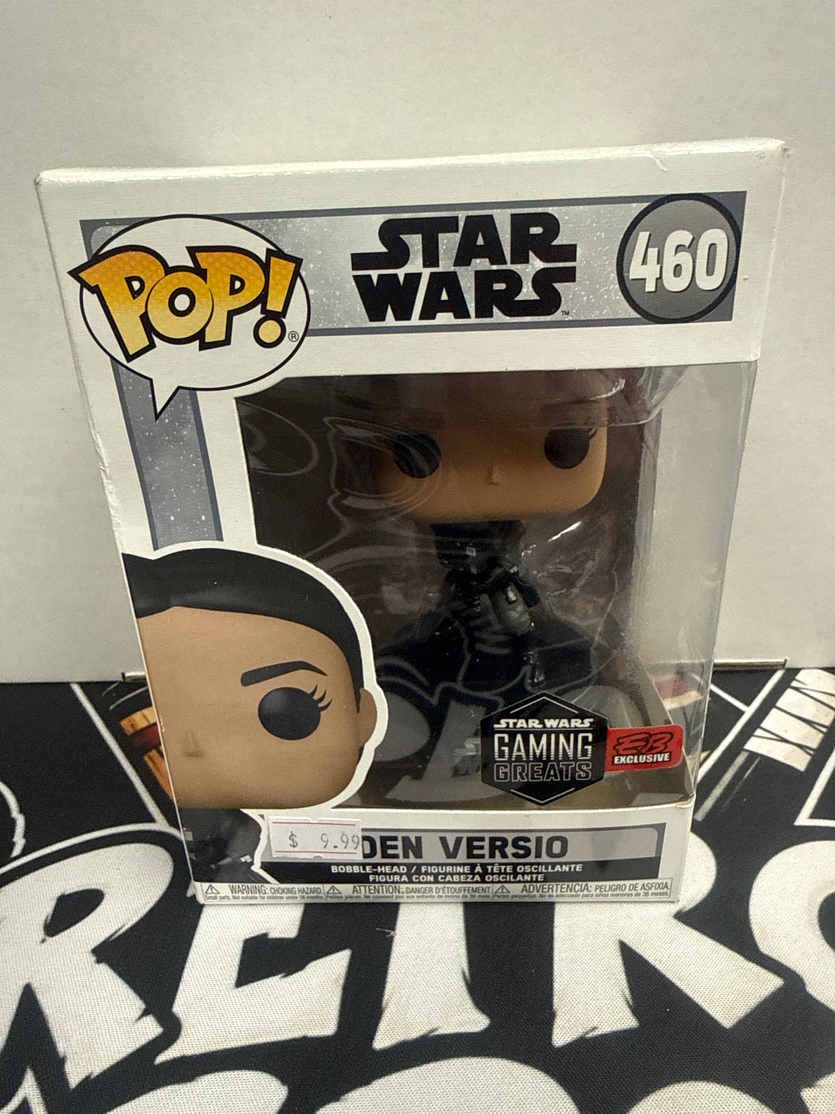 Pop iden version
